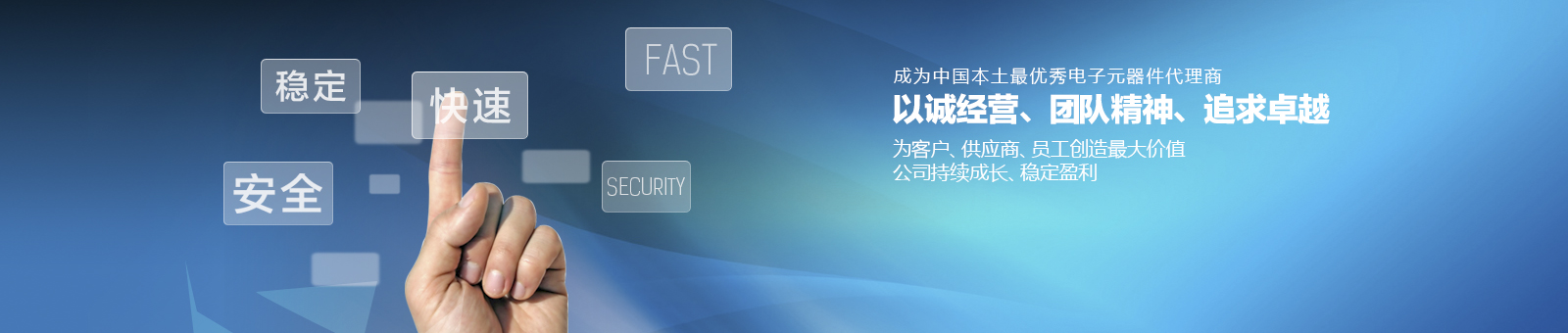 /zhendeshiyutu.html